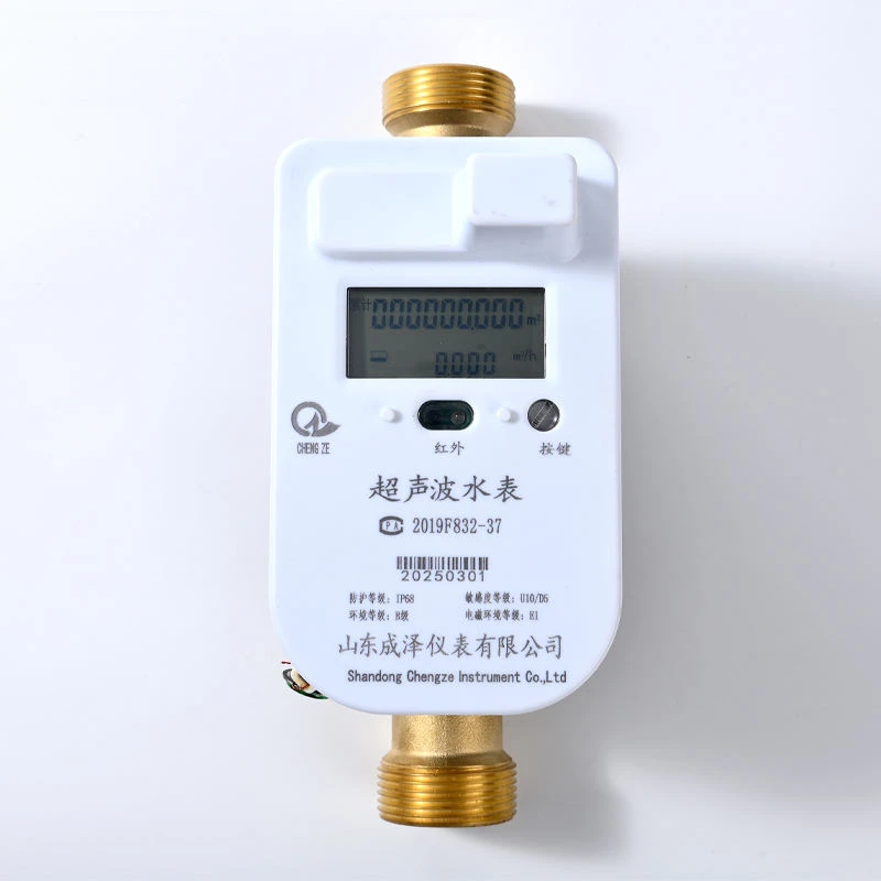 Digitale slimme ultrasone watermeter voor koud water