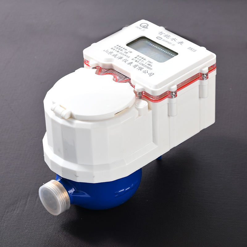 Slimme IC-kaartwatermeter voor waterbesparing in huishoudens